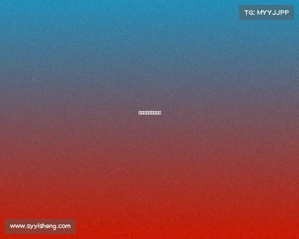 电子竞技含义是什么