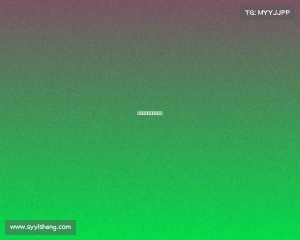 金晨电子竞技网咖地址